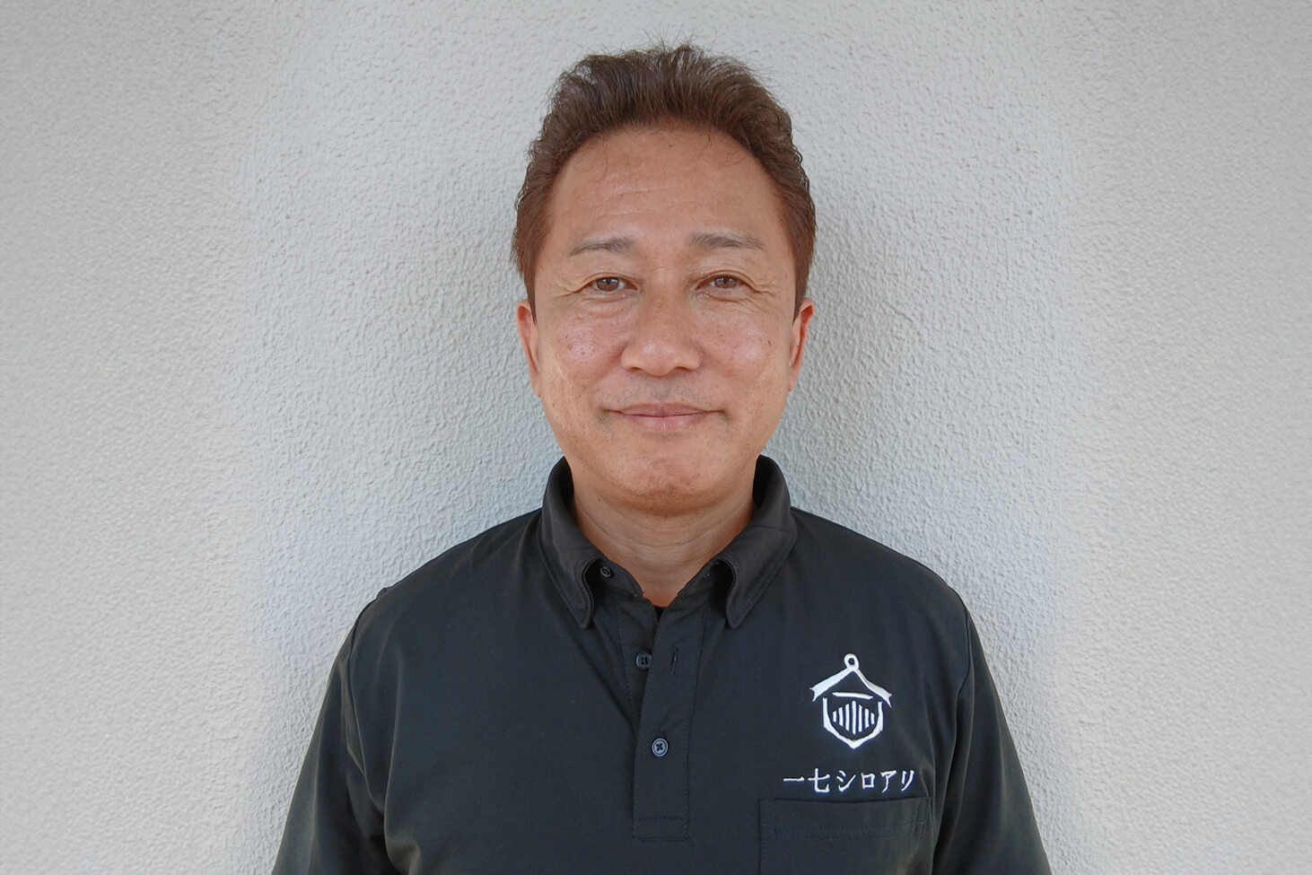 代表者 柳原真一